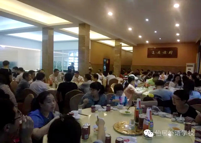 中秋佳節(jié)倍思親，工會(huì)活動(dòng)解鄉(xiāng)愁