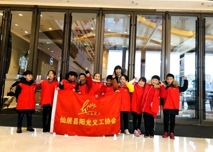 小學部三（2）班的寒假生活有意義