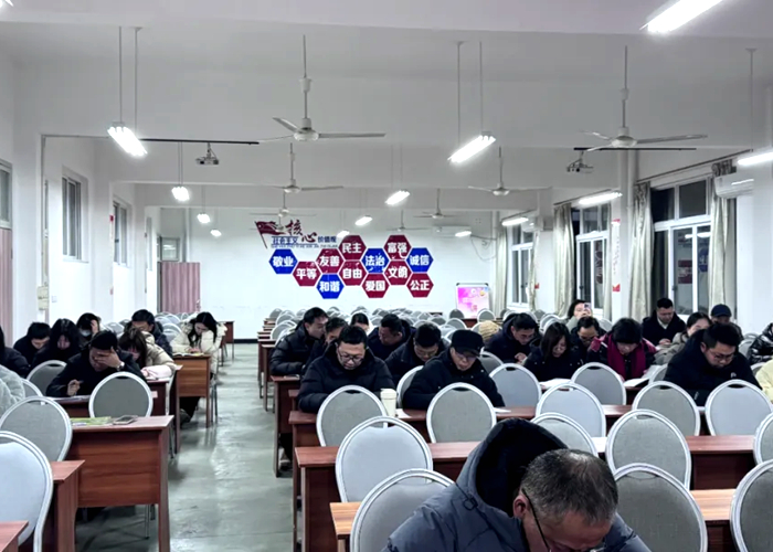 聚焦質(zhì)量 高二年級(jí)期末…